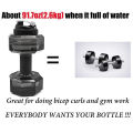 Individual 75 Oz (2.2 L) Dumbbell Shaped Water Bottle - Big Capacity - BPA Free - Flip Top Leak Proof lid -（black） Exquisite Product. 