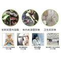 🌱 V-MAFA Car Perfume Automatic Spray Car Antibacterial Deoderizer Spray Air Freshener Home DIY Disinfection Pewangi Kereta VMAFA Auto Sprayer Aroma Fragrance Toilet Shoe Rack Room Sprayer 120ml 180ml Penghilang Bau Kereta Penyembur 除臭剂 Ready Stock. 
