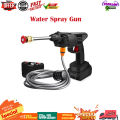 Water 48V Spray Gun  High Pressure Cleaner Washer Spray Water Gun Car Wash Pressure Water Cleaning Machine. 