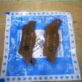 Front Brake Shoes Pad Bajaj-Pulsar/Discover (All Model). 