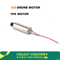 998 drone motor. 