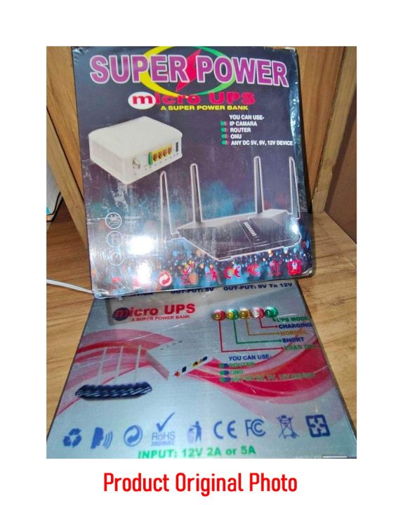 Micro%20Ups%20For%20Router%20-%20Ensure%20Uninterrupted%20Power%20For%20Your%20Router%20With%20This%20Compact%20Solution%20-%20Image%205