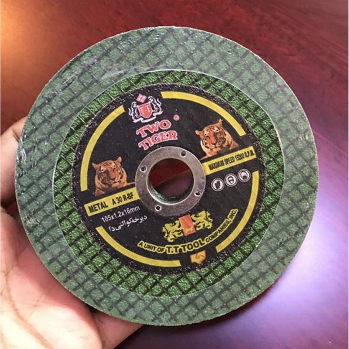 4 Inch Ultra Thin Cutting Disc (5 Pieces) | Daraz.com.bd