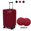 1 Pcs Water proof Luggage Bag Cover Suitcase Trolley Case Protective Dust Rain cover Non-woven Fabric Anti-Scratch Luggage Protector Cover. 