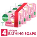 Dettol Soap Skincare Quad Pack (70gm X 4), Bathing Bar Soaps with Moisturizers.
