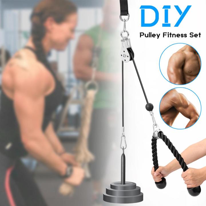 Fitness DIY Pulley Cable Machine Attachment System Arm Biceps Triceps Blaster Hand Strength Trainning Home Gym Workout Equipment