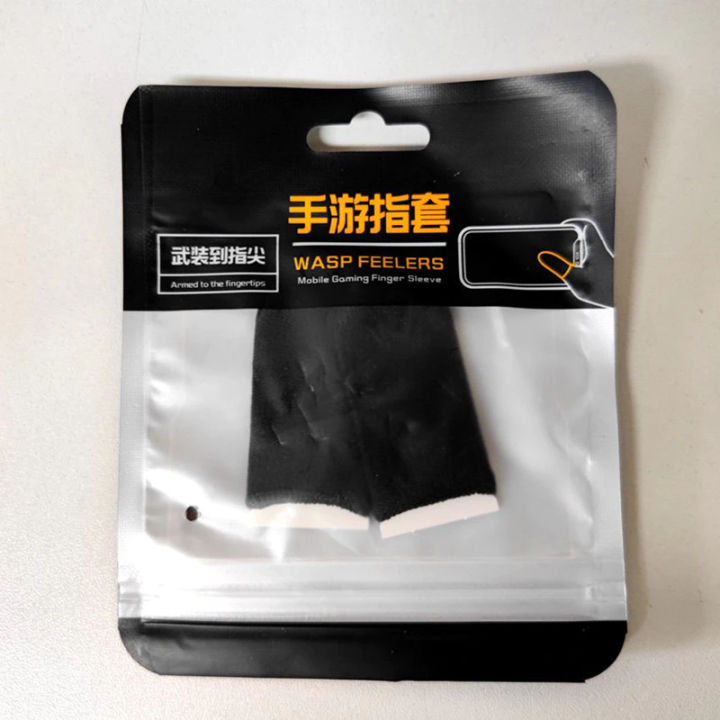 5pair%20(10pcs)%20%20Gaming%20Finger%20Sleeve%20Gloves%20For%20Mobile%20Games%20Touch%20Screen%20Finger%20Cots%20Cove%20-%20Image%208