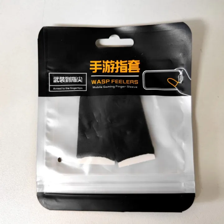 5pair%20(10pcs)%20%20Gaming%20Finger%20Sleeve%20Gloves%20For%20Mobile%20Games%20Touch%20Screen%20Finger%20Cots%20Cove%20-%20Image%208
