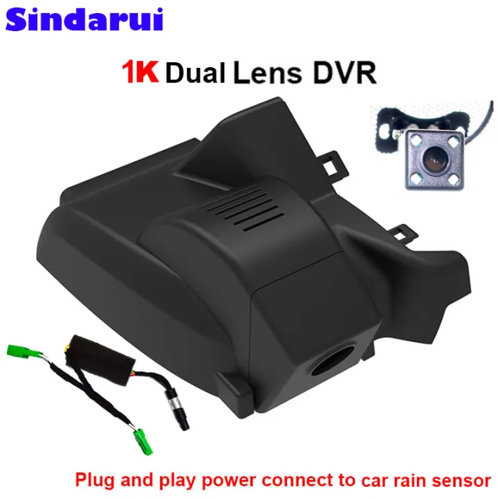 4K%20HD%202160P%20New%20Plug%20and%20Play%20WIFi%20Car%20DVR%20Video%20Recorder%20Dual%20Lens%20Dash%20Cam%20For%20Geely%20Tugella%20Xingyue%20FY11%202020%202021%202022%202023%20-%20Image%207
