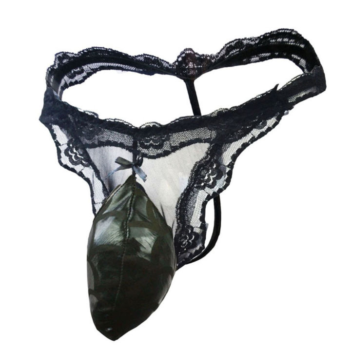 DuangDuang Elephant Bulge Pouch Mens Lace T Back Lingerie Thong Erotic Underwear Sexy