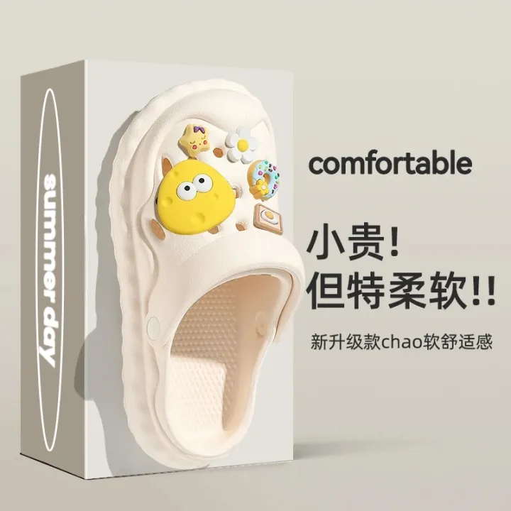 2024%20New%20QYCKABY%20EVA%20Womens%20Clogs%20Shoes%20Lightweight%20Plastic%20Clog%20Fashion%20DIY%20Cartoon%20Beach%20Working%20Sandals%20With%20Men%20Clogs%20Mules%20-%20Image%203