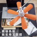 Mini small fan, student dormitory, dormitory mosquito net, small ceiling fan, household electric fan, direct supply, silent and installation-free.