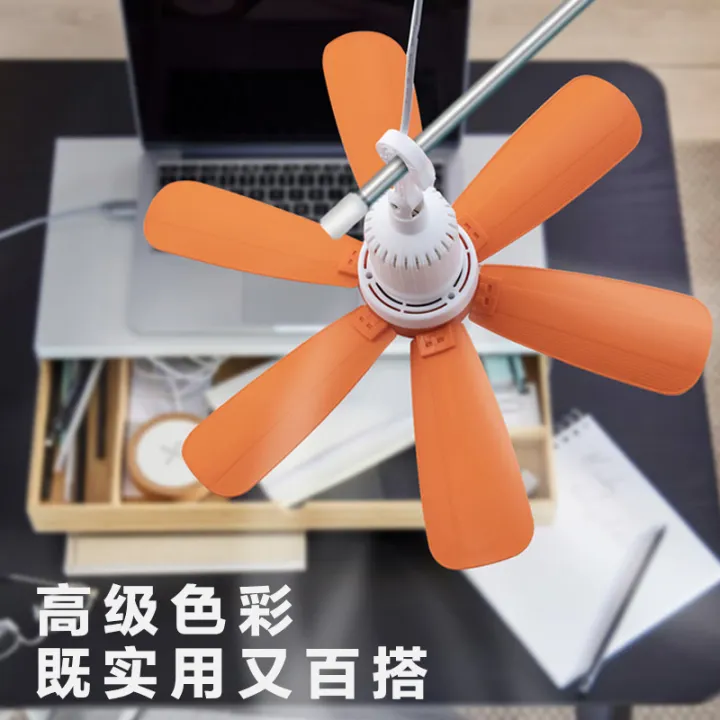 Mini%20small%20fan,%20student%20dormitory,%20dormitory%20mosquito%20net,%20small%20ceiling%20fan,%20household%20electric%20fan,%20direct%20supply,%20silent%20and%20installation-free%20-%20Image%204