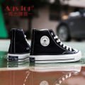 Augusto High-Top Canvas Shoes for Women2022New Autumn Korean Style Sneakers Versatile Student Shoes Retro Biscuit Shape Shoes. 