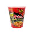 Samyang Hot Chicken Flavor Ramen (2X Spicy) 70g. 