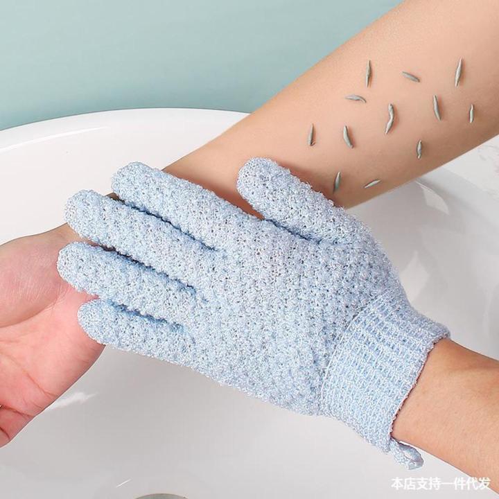 1pcs Bath Gloves For Peeling Exfoliating Mitt Glove For Shower Scrub Gloves Resistance Massage Sponge Wash Skin Exfoliator