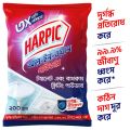 Harpic All-in-1 Toilet & Bathroom Cleaning Powder 200gm, 3X better cleaning compared to regular detergent, removes tough stains and dirt, Kills 99.9% germs, reduces bad smell.. 