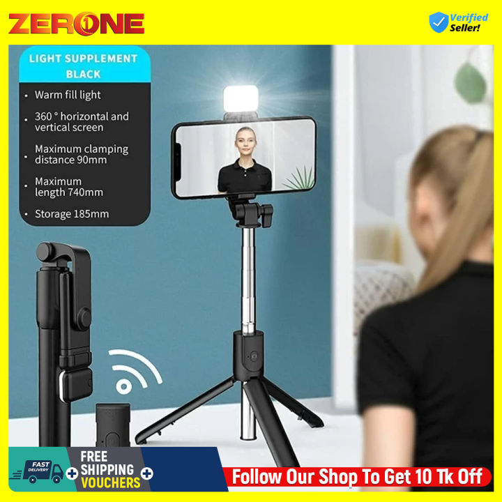 R15 Bluetooth Selfie Stick (Black, Remote Icontrol