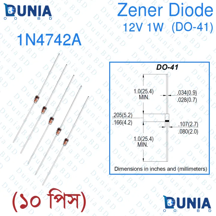 12V%20Zener%20Diode%201W%20One%20Watt%2012%20Volt%20DO-41%201N4742A%20-%20Image%202