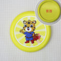 Little Tiger Kids Soft Frisbee Soft Foam Flying Saucer Outdoor Sports Parent-Child Toys Boy Flying Athletic Toys. 