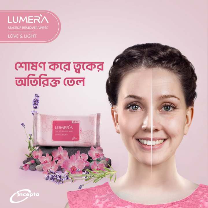 Lumera%20Makeup%20Remover%20Wipes%2025%20Pcs%20%7C%20Gentle%20Face%20Cleansing%20Wipes%20for%20All%20Skin%20%7C%20Removes%20Waterproof%20Makeup%20%7C%20100g%20-%20Image%205