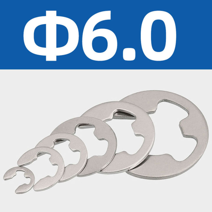 120PCS%20Stainless%20E%20Shape%20Clip%20Circlip%20Pin%20Retaining%20Snap%20R-ing%20Assorted%20Kit%201.5mm-10mm%20Portable%20-%20Image%206