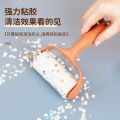 Chinese Tearable Hair Sticker Roller Felt Sticky Paper Pet Sticky Roller Household Clothes Hair Remover Roller Brush. 