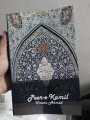 Pir-e-Kamil Novel by Umera Ahmed  (Premium Quality Paperback). 
