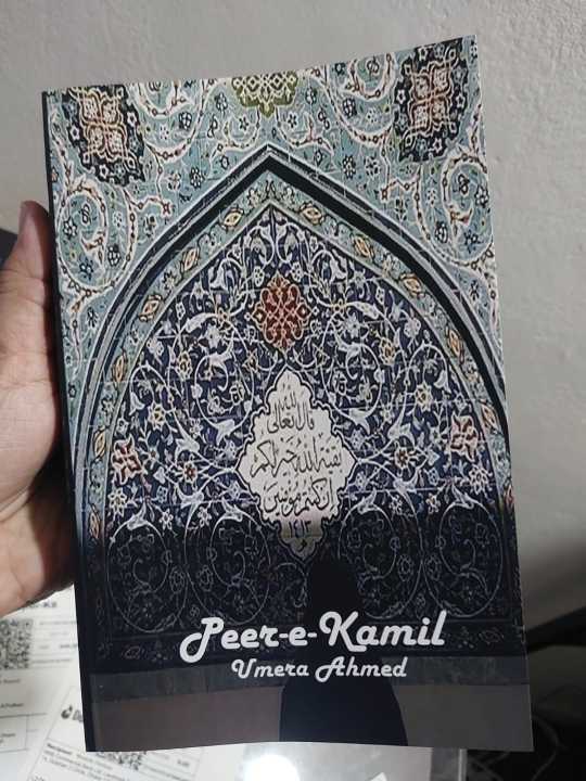 Pir-e-Kamil%20Novel%20by%20Umera%20Ahmed%20%20(Premium%20Quality%20Paperback)%20-%20Image%204