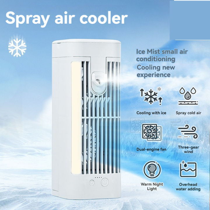 Desktop air conditioning fan cooling fan household spray refrigeration small air conditioning indoor electric fan water-cooled