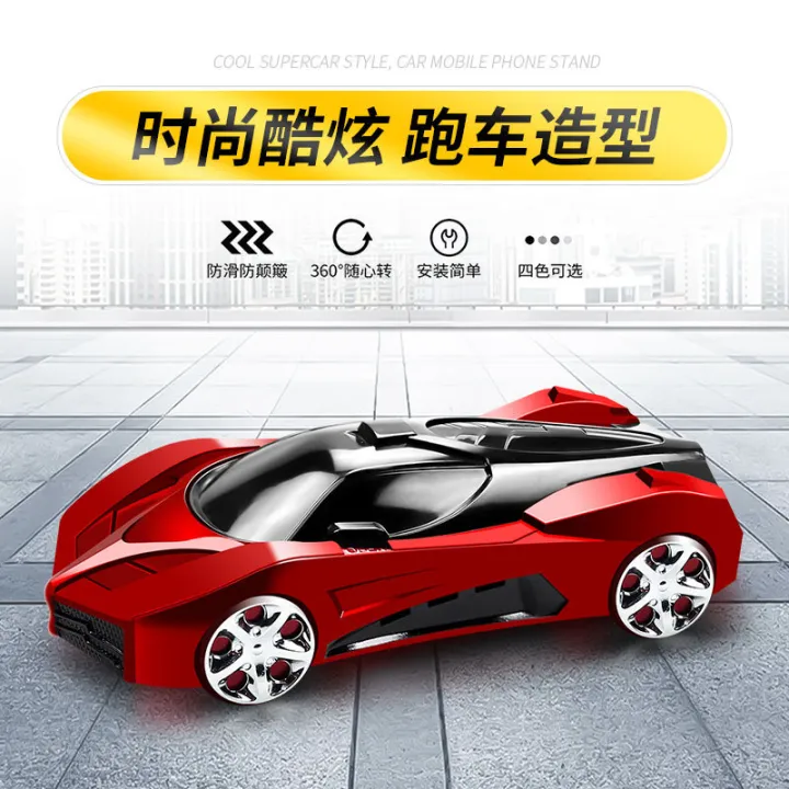 Center%20console%20ornament%20support%20seat%20with%20aromatherapy%20parking%20number%20plate%20model,%20car%20phone%20holder%20-%20Image%202