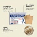 Japanese Back Pain Relief Patches 1box(07 PCS). 