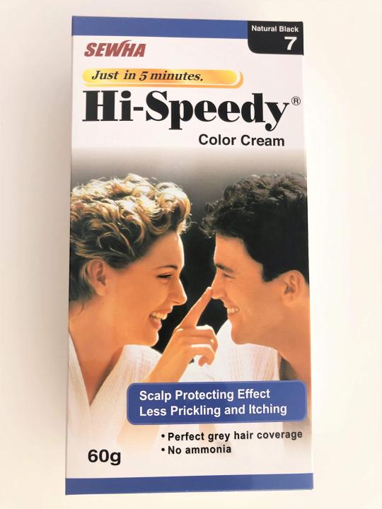 International Korean Product Hi Speedy Hair Color Cream - 60g