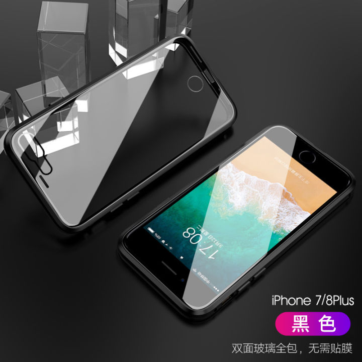 Applicable%20iPhone15%20Phone%20Case%20Double-Sided%20Magnetic%20King%2012%20Metal%2013%20Apple%2014Promax%20Protective%20Sleeve%20XS%20-%20Image%206