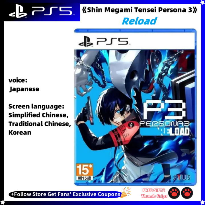 PERSONA3 Shin Megami Tensei Persona 3 Brand new Genuine Licensed New Game CD PS5 Playstation 5 Game Playstation 4 Games Ps4