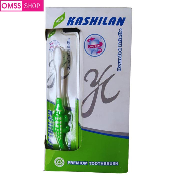 Kashilan Crocodile Super Soft Microfiber Premium Tooth Brush For Kids Green