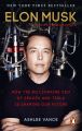 Elon Musk (B)- (Paperback ). 