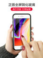 Applicable iPhone15 Phone Case Double-Sided Magnetic King 12 Metal 13 Apple 14Promax Protective Sleeve XS. 