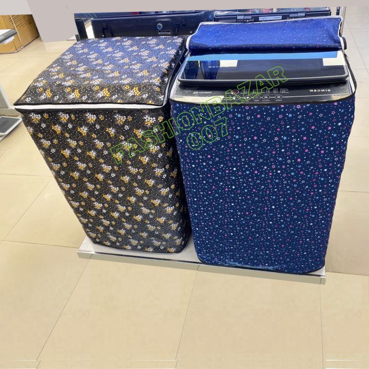 Dustproof Washing Machine Cover (10-12 Kg) Dustproof & Waterproof Cover For Washing Machine
