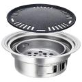 1 Piece Household Stainless Steel Charcoal Oven Outdoor Camping Portable Charcoal Stove Silver&Black.