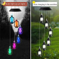 （New）Wind Bell Light Barn Lantern hape Birthday Gift Wind Chime Light. 