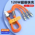3-in-1 Fast Charging cable Mobile Phone metal Charger USB Data Type-c, micro and iphone Metal Data Cable1.20 Meter 6A 120W Zinc Alloy With LED Indicato.