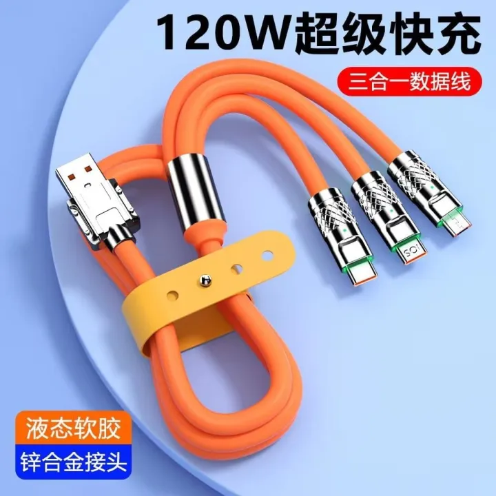 3-in-1%20Fast%20Charging%20cable%20Mobile%20Phone%20metal%20Charger%20USB%20Data%20Type-c,%20micro%20and%20iphone%20Metal%20Data%20Cable1.20%20Meter%206A%20120W%20Zinc%20Alloy%20With%20LED%20Indicato%20-%20Image%205