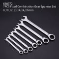 Harden 7Pcs Fixed Combination Gear Spanner Set, Metric Ratcheting Wrench Ring n Open End Ratchet Spanner Set 540117.