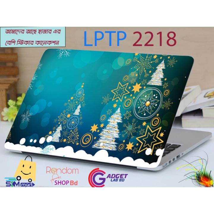 Christmas Computer Email Sticker Christmas Laptop Sticker Laptop Skin Sticker & Laptop Skin For Laptop ...
