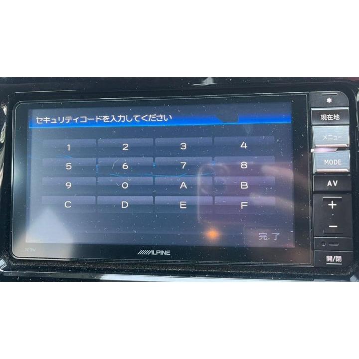 Japan Car Alpine Radio Unlock Pin