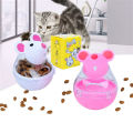 Cat Food Toy Ball Interesting Beautiful Food Dispenser Treat Toy Food Ball Container Cat Food Feeder Plastic Convenient Cat Mice. 