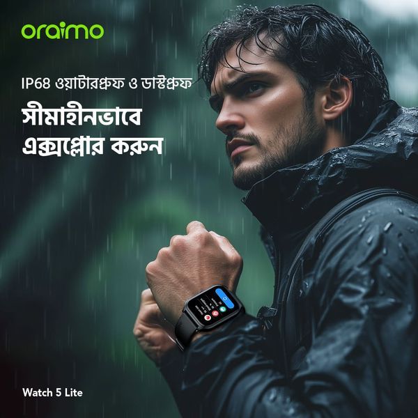 Oraimo%20Watch%205%20Lite%20Smart%20Watch%20OSW-804%20with%202.01%20Inch%20HD%20Display%20and%20100%20Plus%20Sports%20Modes%20-%20Image%208