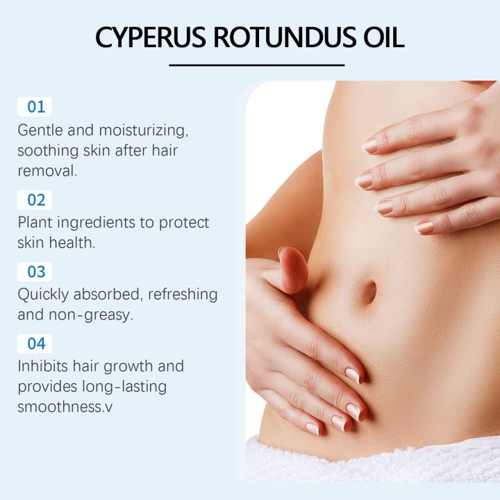 %E3%80%90Deal%20of%20the%20day%E3%80%91%2060ml%20Cyperus%20Rotundus%20Hair%20Removal%20Care%20Oil%20Cyperus%20Rotundus%20Oil%20Body%20Moisturizing%20Nourishing%20Hair%20Removal%20Care%20Oil%20-%20Image%203