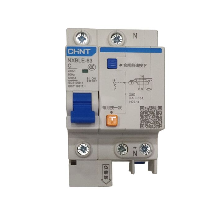 CHINT 40A SP RCBO 30mA 6KA Residual Current Operated Circuit Breaker NXBLE 1P Earth Leakage Protector
